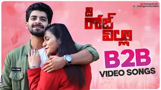 The Rose Villa Movie B2B Video Songs | Dheekshith Shetty | Swetha Varma | Mango Music