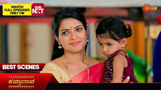 Kanyaadaana - Best Scenes | 27 Apr 2024 | Kannada Serial | Udaya TV