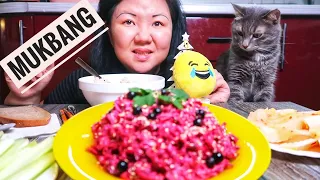 Мукбанг САЛАТ из свеклы./ Беспредел в России! Что творят работодатели?!!/ Mukbang beetroot salad.