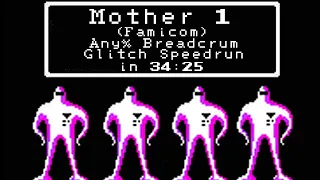 Mother 1 (Famicom) Any% Breadcrum Glitch speedrun in 34:25
