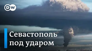 Севастополь под ударом: крупный пожар после атаки дронов