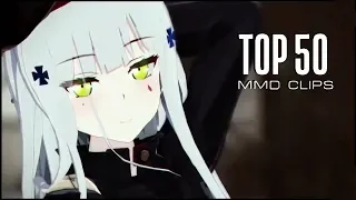 🔥 TOP 50 MMD Dance gifs with sound 🔥 | TRON INC