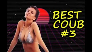 🔥BEST COUB #3 | BEST CUBE | BEST COUB COMPILATION | NOVEMBER 2019 | SPICY COUB🔥