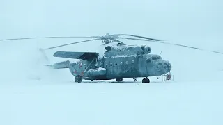 Mi-6 helicopter launch at the museum