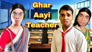 Ghar Aayi Teacher Ep. 650 | FUNwithPRASAD | #funwithprasad