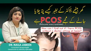 How can I find out if I have PCOS without a doctor sitting at home