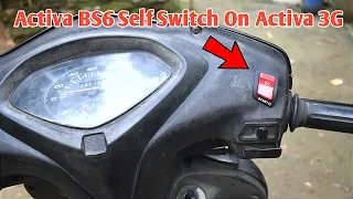 Honda Activa BS6 Self Switch On Activa 2G,3G,4G,5G all scooter🤔🤔