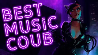 BEST MUSIC COUB 2019 | ЛУЧШИЕ МУЗЫКАЛЬНЫЕ CUBE ЗА МЕСЯЦ!