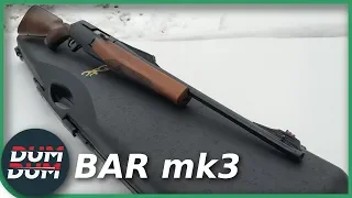 Browning BAR mk3 opis puške