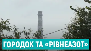 Телефон не змовкав: селяни розповіли, як реагували на викид газів на Рівнеазоті