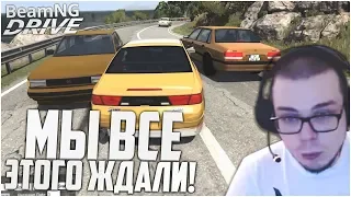 ЛУЧШИЙ МОД! ТРАФИК В ИГРЕ! МЫ ВСЕ ЭТОГО ЖДАЛИ! (BEAM NG DRIVE)