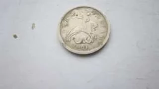 Редкая монета 1 копейка 2001 года