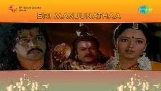 Sri Manjunatha | Thanuvina Manege song