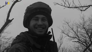 На Донбассе погиб украинский боец Антон Безверхний