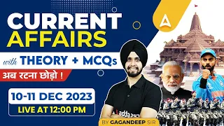 10-11 December Current Affairs Today | Current Affairs for SBI, IBPS & Other Banking Exams