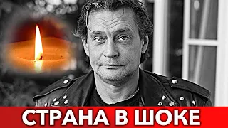 Медики Известили : Найдено Тело Домогарова