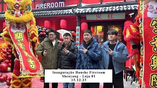 [ 邓伦 ] ~ 15/12/23 Inauguração Houshe Fireroom Shenyang loja 1 #邓伦 #鄧倫 #denglun #火社火锅