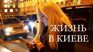 КИЕВ 1 января 2024 г. КИЕВЛЯНЕ ПРАЗДНУЮТ. СОФИЕВСКАЯ ПЛОЩАДЬ. Главная ЕЛКА.