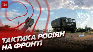 🔥 Від вогневих валів до гарматного м’яса: Росія змінює тактику! | Ігор Луценко