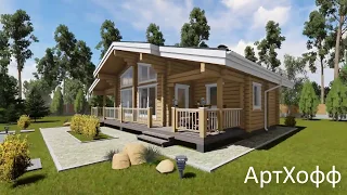 Проект одноэтажного дома из бруса в 3D (визуализация)