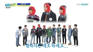 [ENG/INDO SUB] Weekly Idol 462 NCT 127 Full Episode