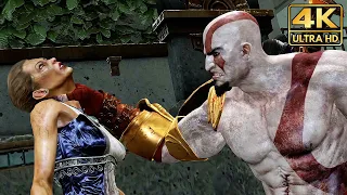 God of War 3 - KRATOS kills HERA (4K Remaster) [RPCS3] @ ᵁᴴᴰ 60ᶠᵖˢ ✔