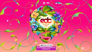 EDC Mexico 2021 Trailer