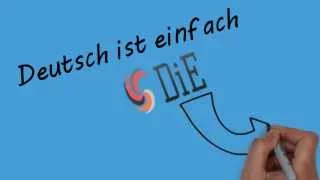 Учи немецкие артикли вместе с Deutsch ist einfach!