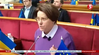 "Невже ми знову заснули?! Та в нас війна продовжується": Южаніна про скасовані виплати військовим