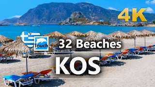 Top 32 Beaches of Kos(Κως),  Greece 🇬🇷 ► Travel video, 4K Travel in Ancient Greece #TouchGreece