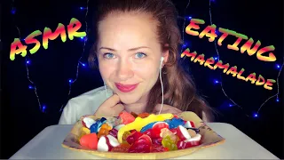 АСМР Итинг. Мармелад /ASMR Eating. Marmalade