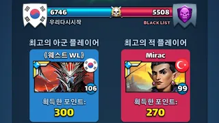 Empires and puzzles War Hit 24.4.4 우리다시시작 VS BlackList[쩡이]