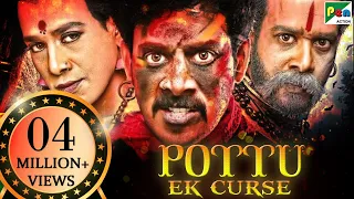 Pottu Ek Curse (2020) New Released Full Hindi Dubbed Movie | Bharath Srinivasan, Namitha, Iniya