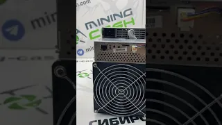 Whatsminer M30s