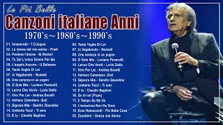Le più belle Canzoni Italiane degli Anni 70 80 90 🎼 Musica italiana anni 70 80 90 🎼 Italian music