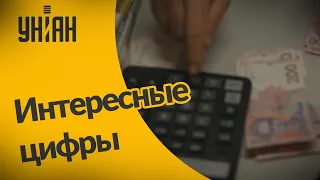 Сколько тонн денег хранят наши политики дома?