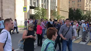 День флага на проспекте Сахарова (24.08.2019)