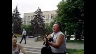 Песня МЧПВ День пограничника В Днепропетровске 2012г