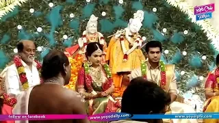 Rajinikanth Daughter Soundarya Marriage Video | Dhanush | Tollywood | YOYO Cine Talkies