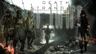 Death Stranding первая мировая война и первая встреча с Клиффорд Унгер босс