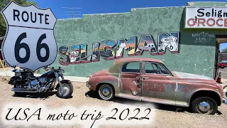 Route 66 USA MOTO trip 2022 - 4K ( 1.díl )