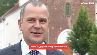 📺Новости Латвии. 🕑200 секунд. Латвия не будет пропускать машины с российскими номерами 13.09.2023