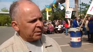 Протест работников  Николаевского порта. Сюжет 5 канала
