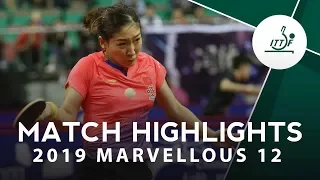 Liu Shiwen vs Wu Yang | 2019 Marvellous 12 Highlights