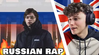 UK REACTION TO RUSSIAN RAP | OG Buda - Старшие (feat. Polyana) | TWReactz