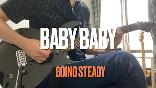 GOING STEADY『BABY BABY(シングルバージョン)』ギター