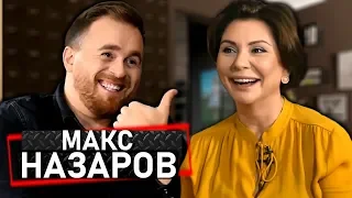 Макс Назаров: Анатолий Шарий - журналист, порвал миллионы. Лукаш, Добкин и Гордон | Эхо с Бондаренко