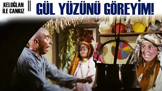 Keloğlan ile Cankız Türk Filmi | Keloğlan Ağanın Kızını Görünce Hayal Kırıklığına Uğruyor!