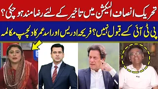 News Edge With Fereeha Idrees | Asad Umar | Imran Khan I Imran Riaz I 10 April 2023 I GNN