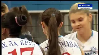 Волейбол Чемпионат России Женщины Финал Динамо Казань Динамо Москва